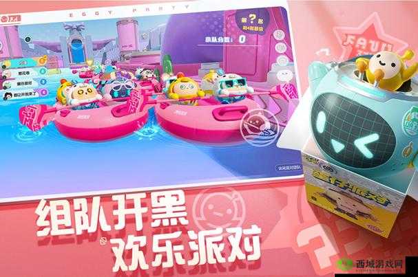 FARMSKINS 进不去:无法访问的皮肤交易平台