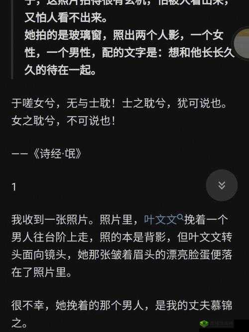 男生女生一起：相嗟嗟嗟免费视看