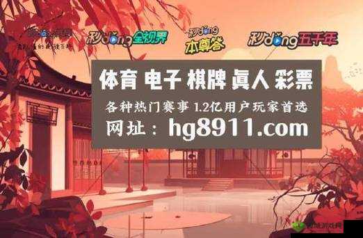x7x7 任意噪入口直达大象:奇妙之旅