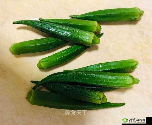 草莓丝瓜榴莲秋葵：鲜美蔬果大集合