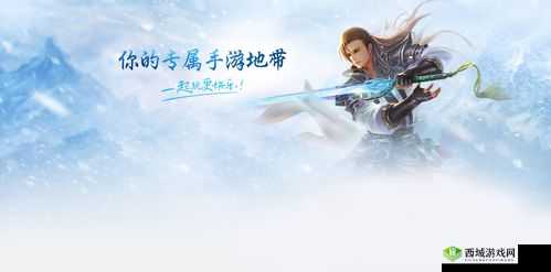 探秘蜀山萌仙录精彩职业全汇总解读