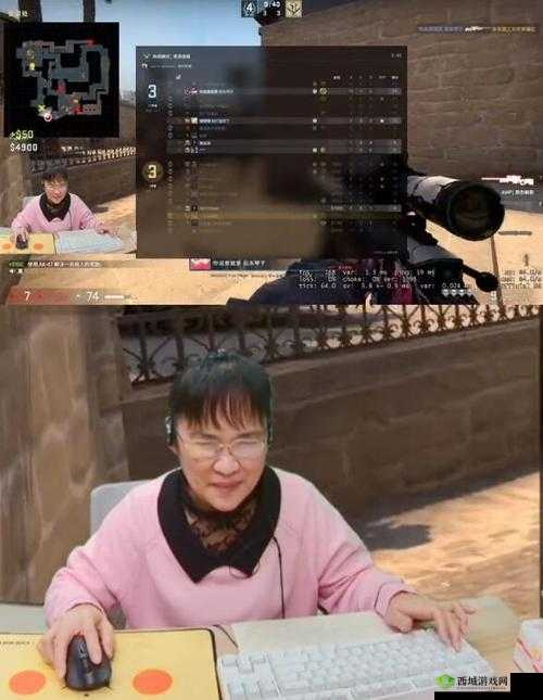 暴躁老阿姨CSGO：勇战沙场的巾帼风采