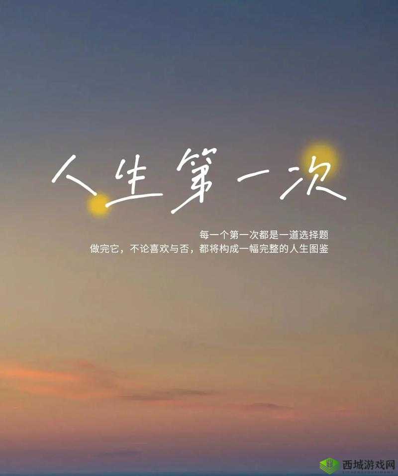 一小时人生跑钟:时间的见证者与掌控者