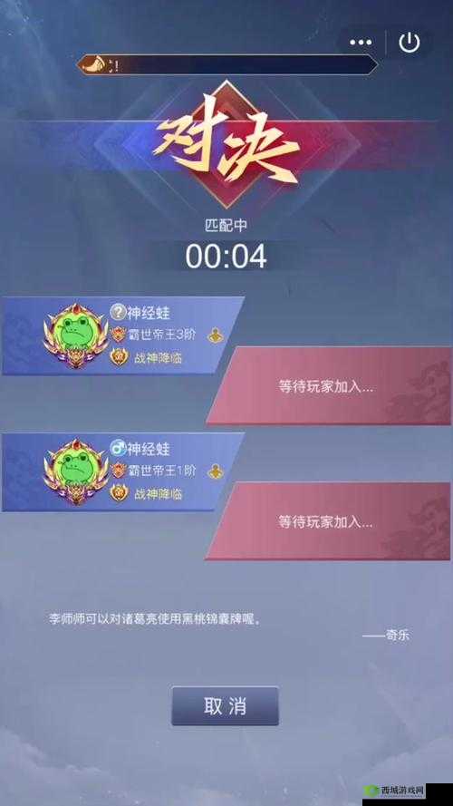 全民烽火霸世英雄甲级英雄深度分析