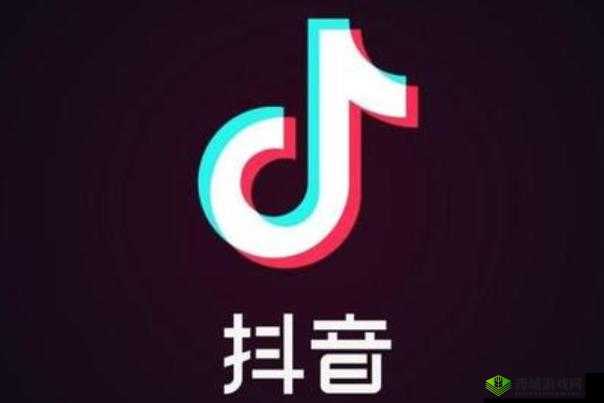 9.1 抖音极速版:全新体验来袭