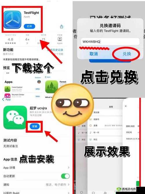 曹操别跑双开挂机软件教程:图文详解如何轻松双开游戏账号