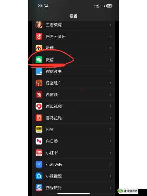 把手机放在下面让手机震动:这是为何