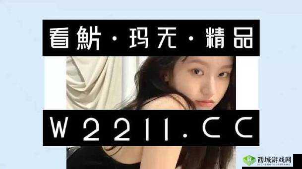 14MAY18_XXXXXL56ENDIAN 印:独特标识之魅力