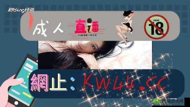 没带罩子让他玩儿了一天怎么办:急需解决的棘手问题