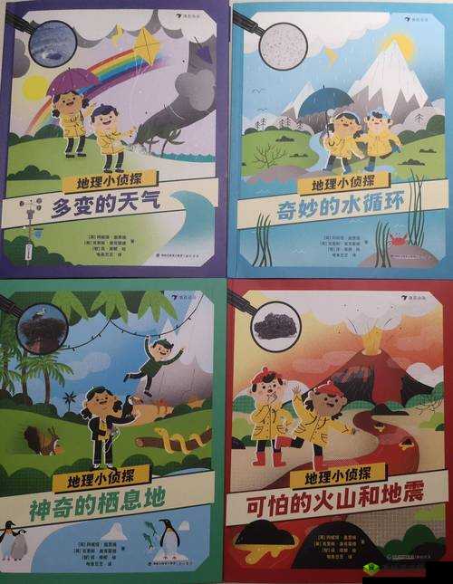 探索奇妙之境：舔舔下面的别样体验与感悟