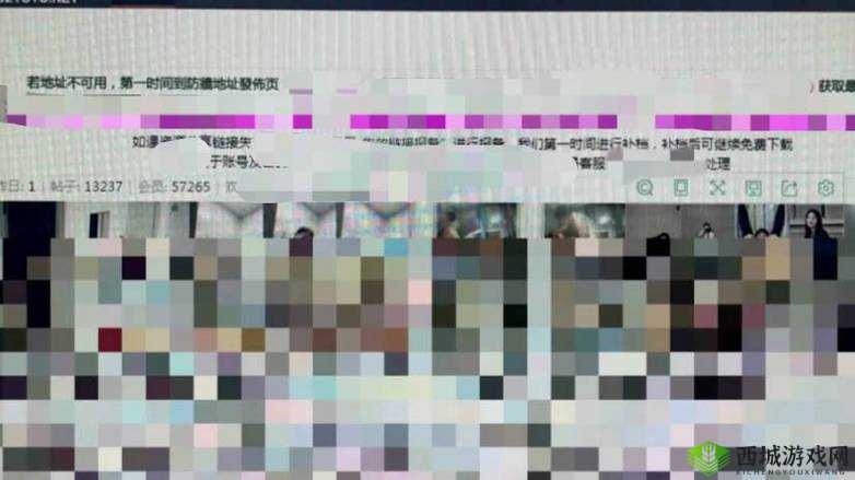 污污污网址:带你领略不一样的世界