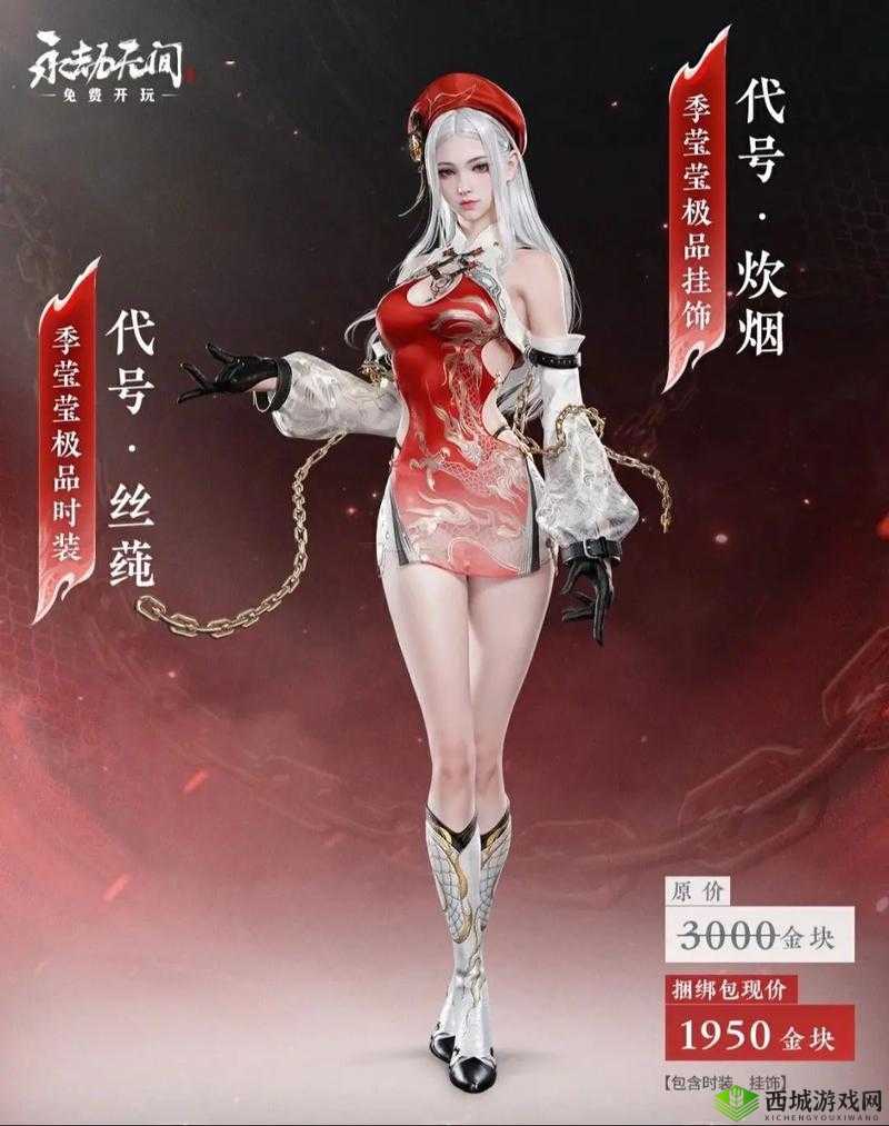 永劫无间Demo是什么意思,Demo的意义、管理技巧与价值最大化