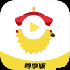 榴莲视频 app 下载应用宝软件:畅享精彩视频,尽在其中