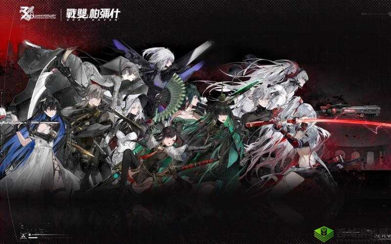 战双帕弥什周年庆意识套，里月下庆典深度解析
