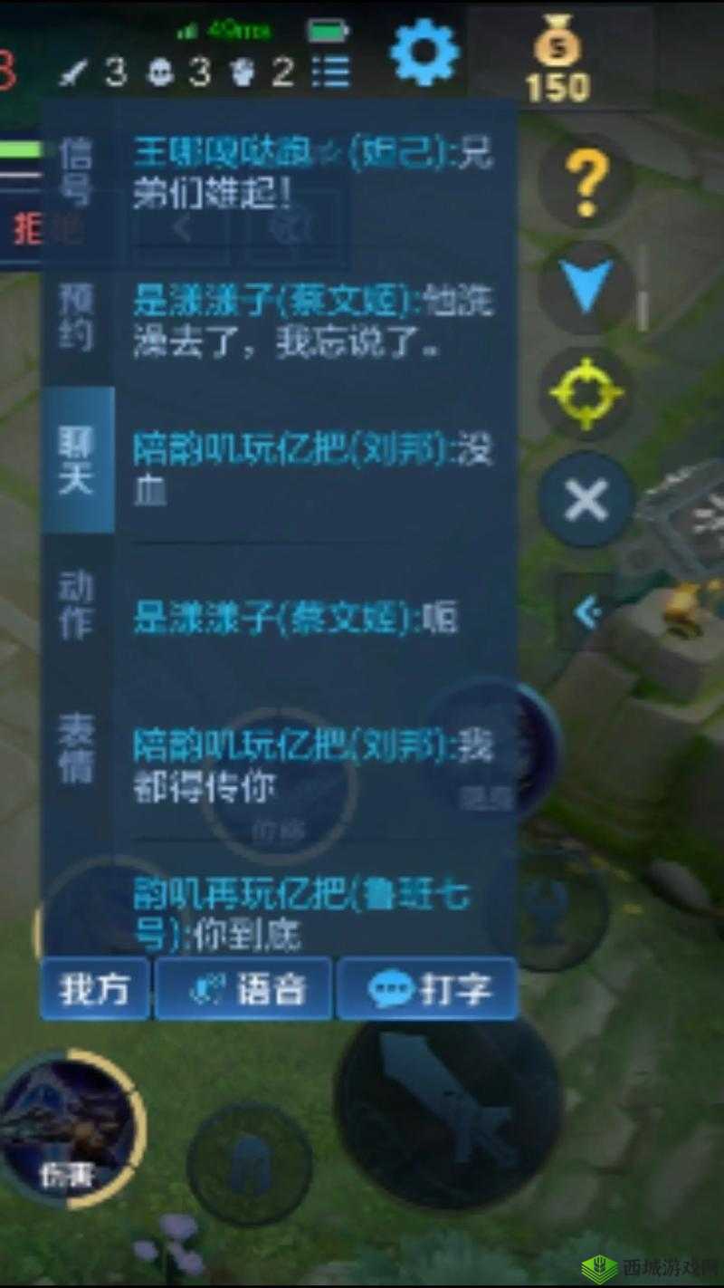 就要鲁就要鲁手机视频:激情无限,尽在掌握