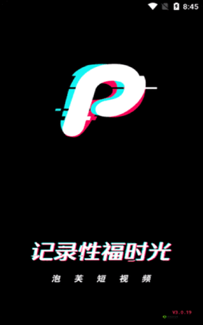 18 款成品短视频 app 下载量惊人,你用过几款?