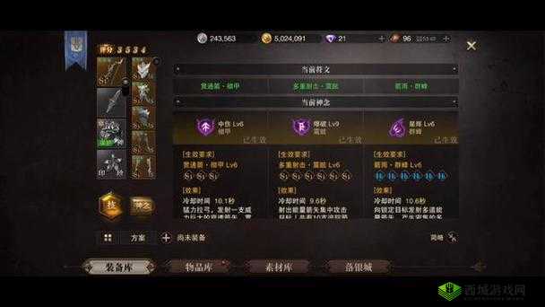猎魂觉醒命运之门通关方法