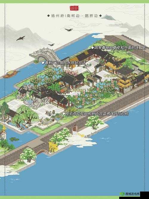 江南百景图米市巷绣球，古韵今风的浪漫传承
