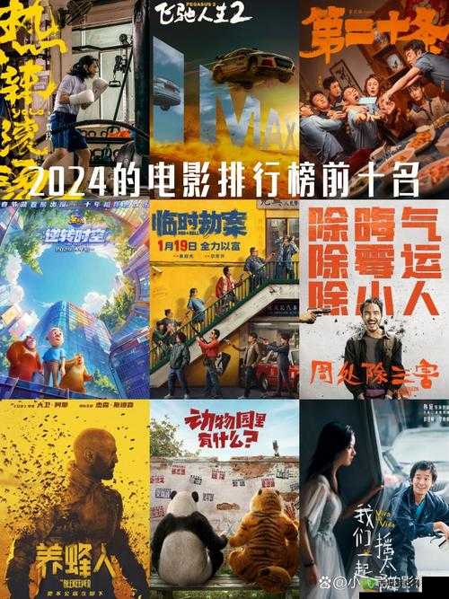 激情无限:探索未知的私密世界