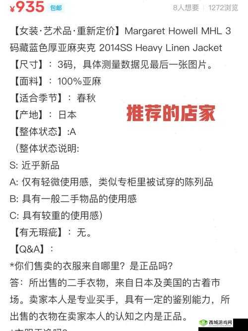 欧美一曲二曲三曲的区别:深度解析与细致对比