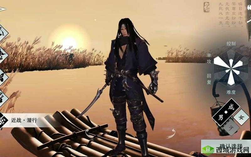 楚留香少林登剑阁玩法,搭配暗香和奶妈的重要性与策略