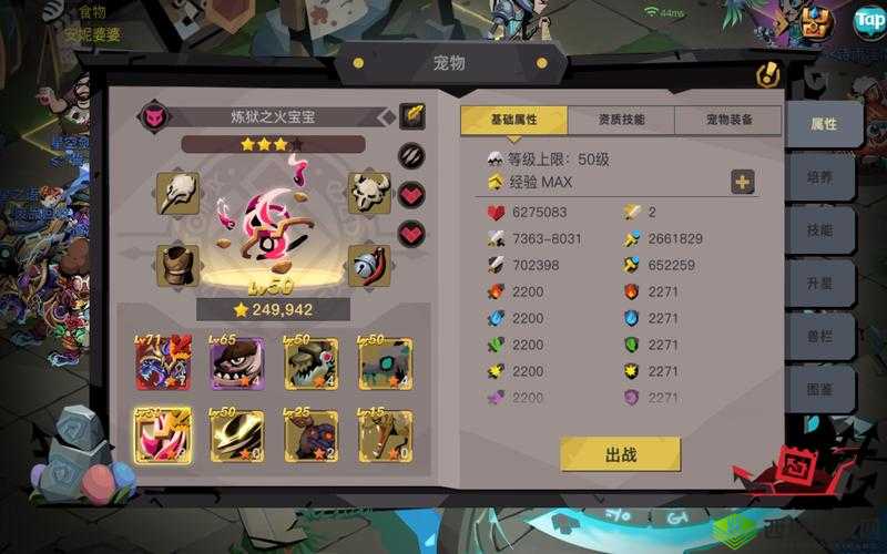贪婪洞窟,探索与生存的深度交织