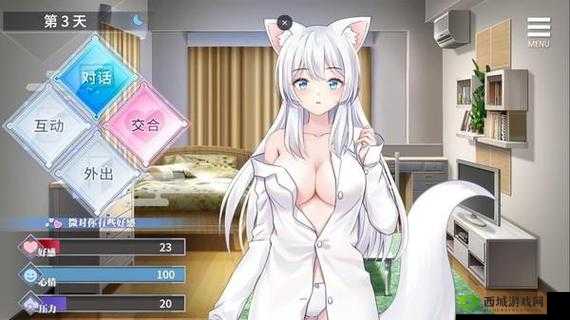 冷狐随便看内部位的 RPG 手游:开启奇幻冒险之旅