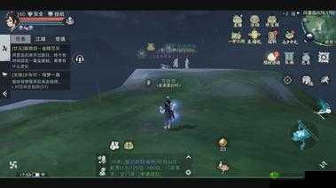 楚留香手游，孔明灯摆放艺术，首个位置大揭秘