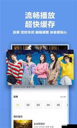 linode 日本 iphone 奶:引发关注的网络现象