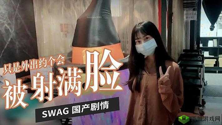 熟妇激情狂欢:四个女人的疯狂派对