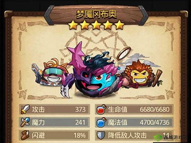 探索不思议迷宫的废弃边陲，一场寻宝与策略的奇幻之旅