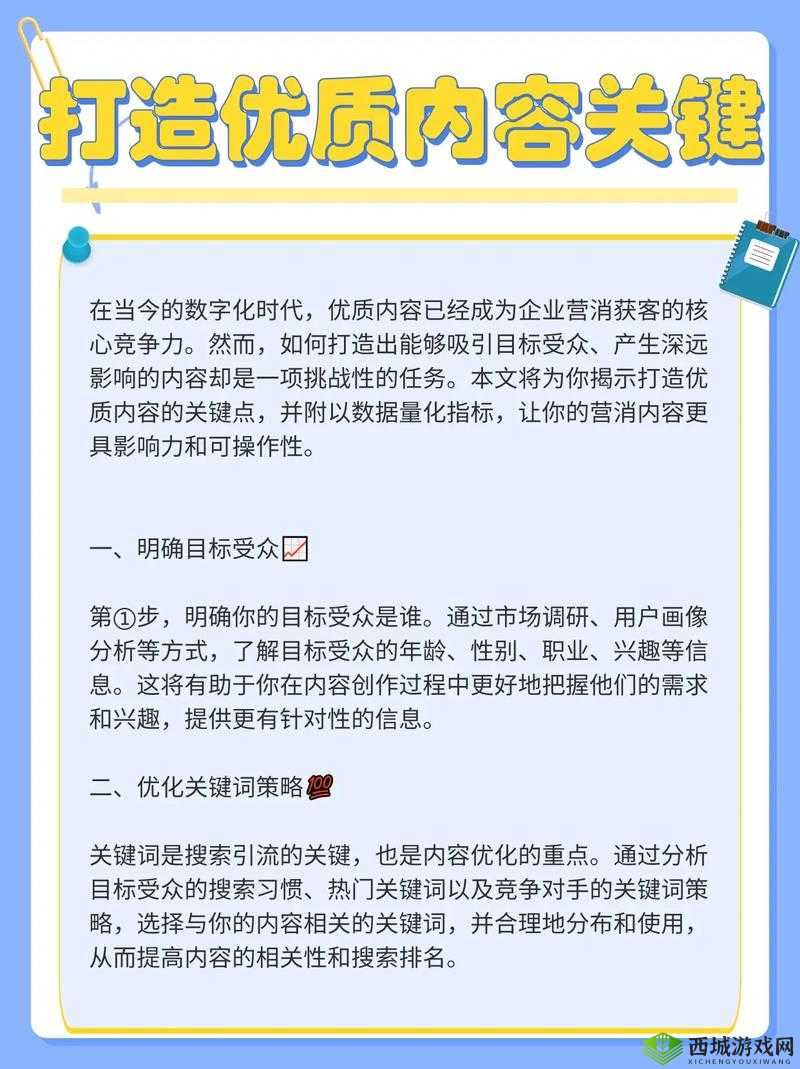 青青草文化传播有限公司:专注文化传播,打造优质内容