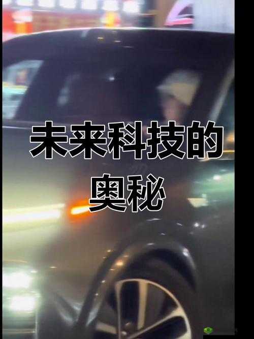 美国最新 ZOOM:探索未知的科技世界