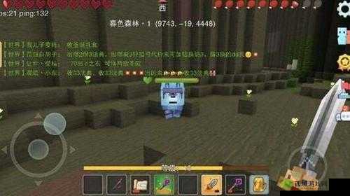 奶块幽灵狼捕捉技巧,揭秘秘制帝王蟹与秘制飞鱼的重要性