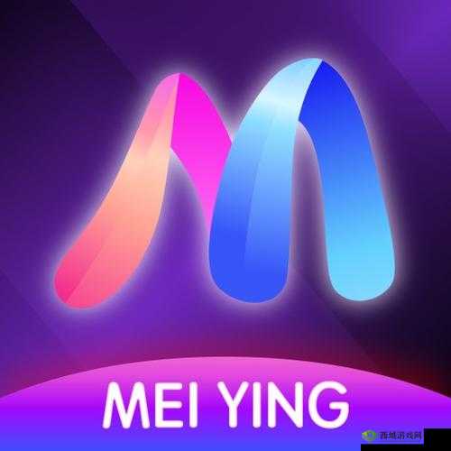 魅影app下载免费版最新版本:2023年全新功能与安全安装指南