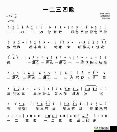 想知道亚洲经典一曲二曲三曲四曲在哪里可以观看?快来这里找答案