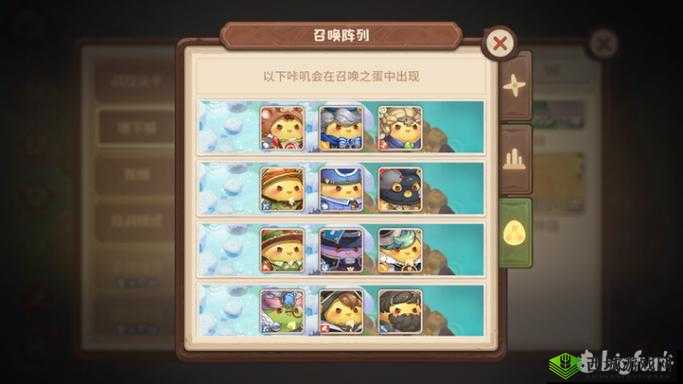 咔叽探险队召唤之蛋有什么用?道具作用介绍