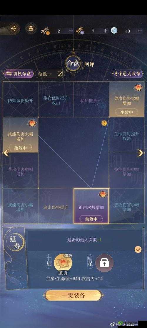 海岛纪元遗忘大厅怎么过？通关攻略分享及玩法革命预测