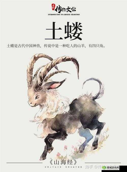 山海镜花土蝼厉害吗，N卡土蝼技能属性图鉴的演变史