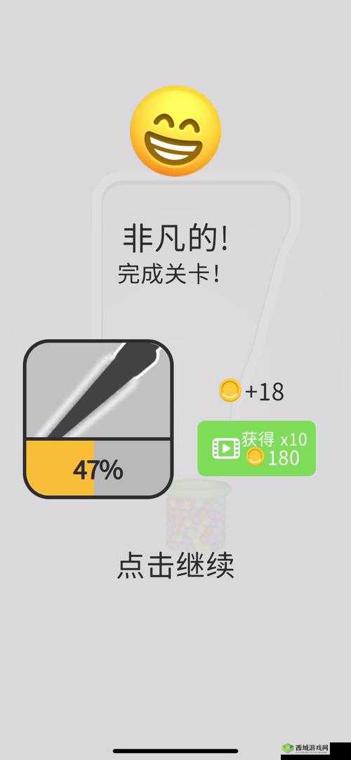 别针大师攻略大全，所有关卡通关攻略一览及未来玩法革命预测
