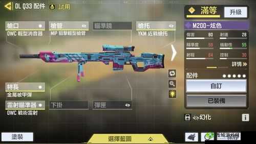 使命召唤手游Cheytac M200好用吗?枪械优缺点介绍及演变史专题